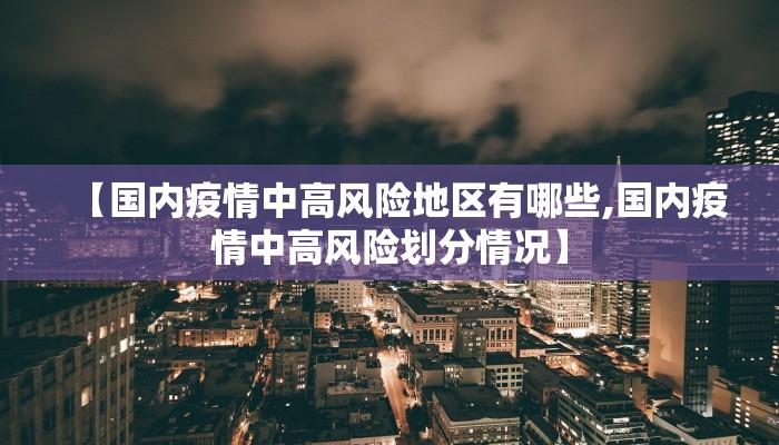 京广物流/京广物流官网