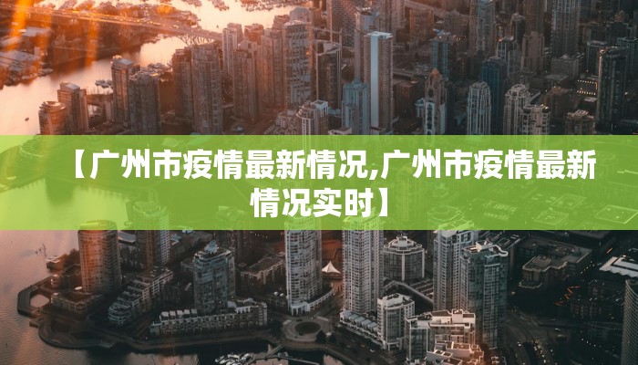 【雨字取名忌讳/雨字取名吉凶】