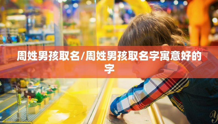 巴中疫情(巴中疫情最新情况)