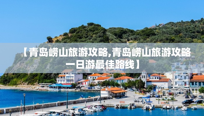 广西疫情/广西疫情最新情况