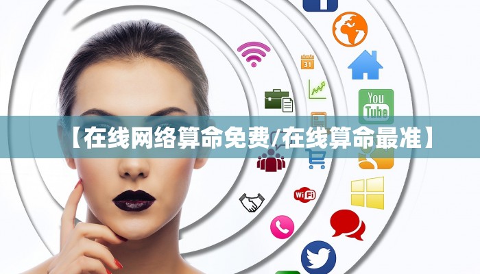 孙姓取名(孙姓取名2字)