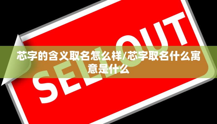 鬼谷子免费算命网/鬼谷子算命网神巴巴