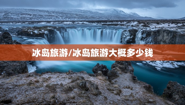 鹏飞物流:鹏飞物流园