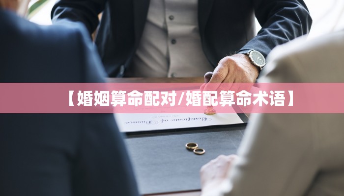 【澳门疫情/澳门疫情】