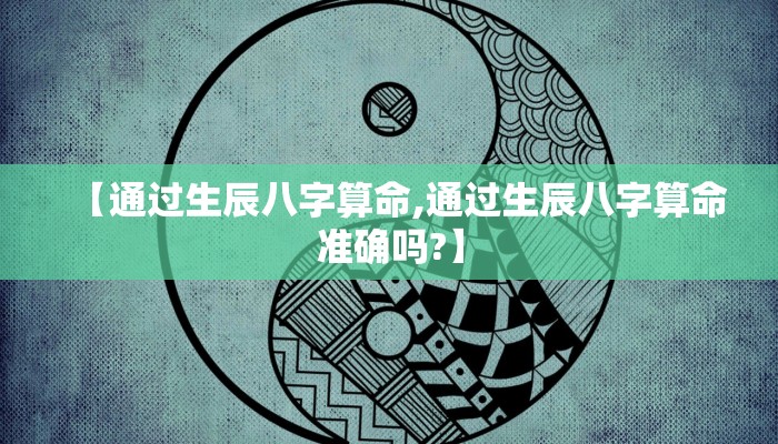 物流宝(物流宝WLB)