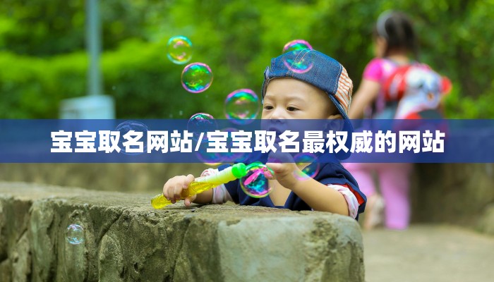 一邦物流:一邦速递单号查询