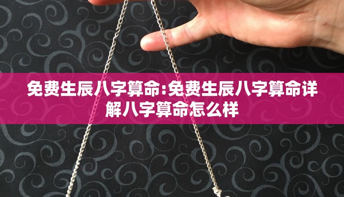 【物流术语,物流术语GBT 183542021】