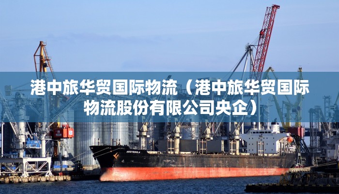 疫情心理疏导:疫情心理疏导标语