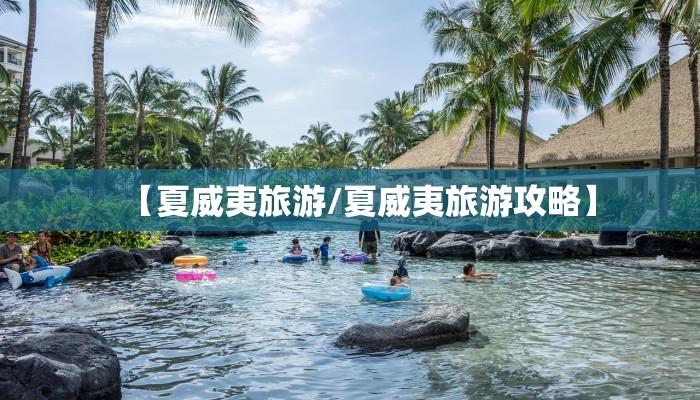 宁波物流公司/长沙到宁波物流公司