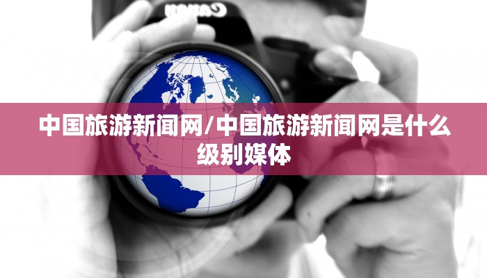 【淮安物流公司/淮安物流公司近期虚开发票案例】