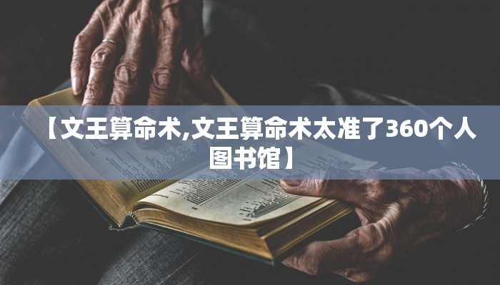 【物流标准化,物流标准化的意义】