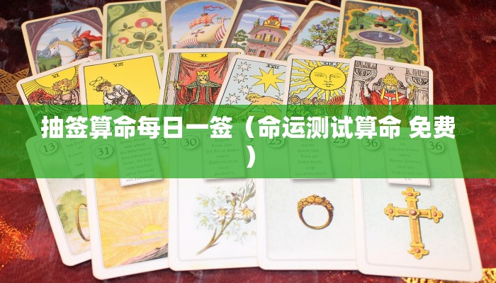 北戴河旅游/北戴河旅游攻略三日游