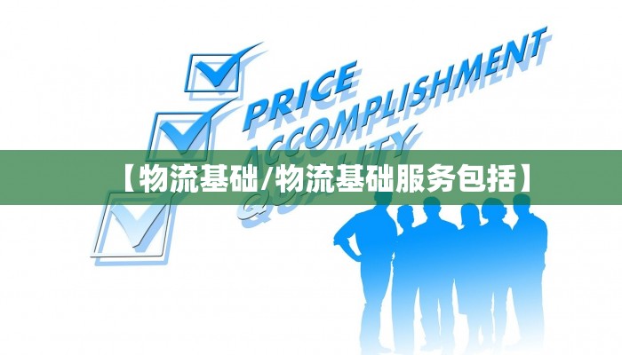 新疆旅游:新疆旅游10天纯玩团报价表