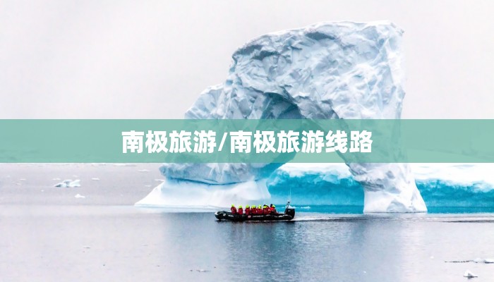 【康达物流,嘉兴康达物流】